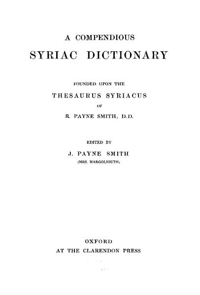 compendious aramaic dictionary