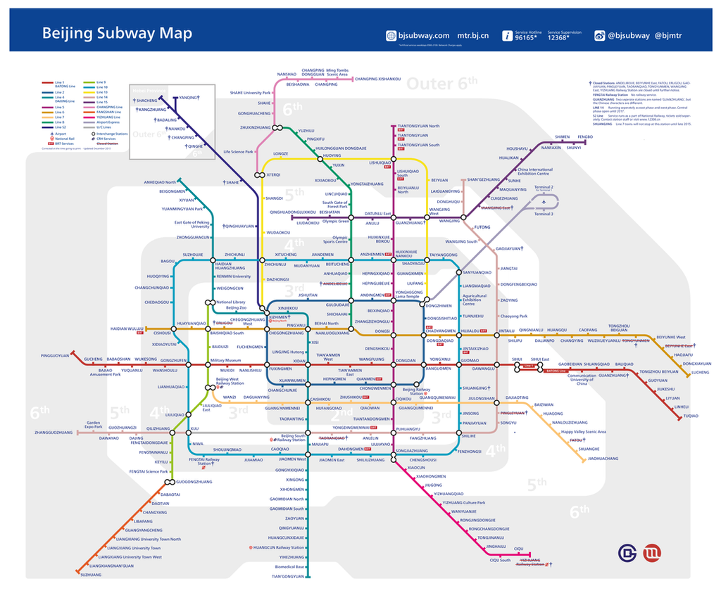beijing subway map 2016 pdf
