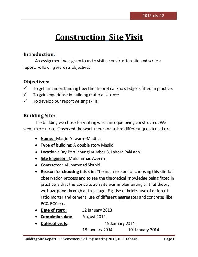 construction site report sample