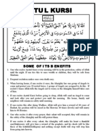 ayatul kursi pdf